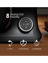 WSM 170 PDB (Metal Gear Digital)