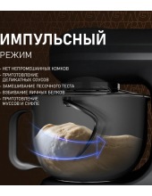 WSM 170 PDB (Metal Gear Digital)