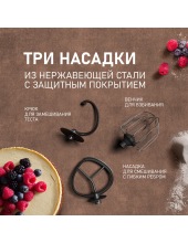 WSM 170 PDB (Metal Gear Digital)