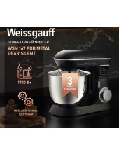 WSM 170 PDB (Metal Gear Digital)