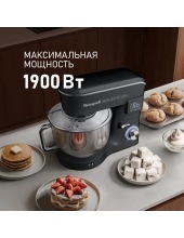 WSM 176 PDB Power Pro