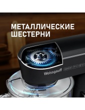 WSM 176 PDB Power Pro