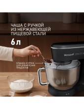 WSM 176 PDB Power Pro