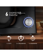 WSM 176 PDB Power Pro