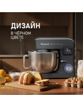 WSM 176 PDB Power Pro