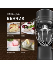 WSM 176 PDB Power Pro