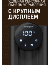 WWT 2800 DB