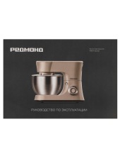 RKM-4040 (черный) RKM-4040 (черный)