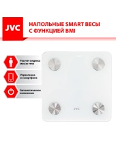 JBS-002 JBS-002