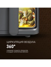 WAF 910 DS FryChef
