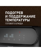 WAF 910 DS FryChef