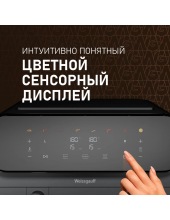 WAF 910 DS FryChef