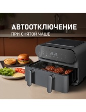 WAF 910 DS FryChef