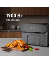 WAF 910 DS FryChef
