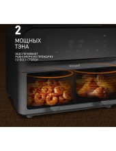 WAF 910 DS FryChef