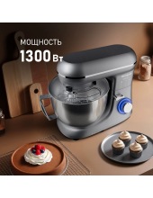 WSM 132 PMT Prime Chef