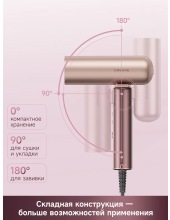 Hairdryer Pocket Aura AZP20A (�������)