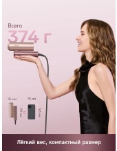 Hairdryer Pocket Aura AZP20A (�������)