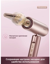 Hairdryer Pocket Aura AZP20A (�������)