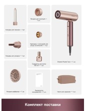 Hairdryer Pocket Aura AZP20A (�������)