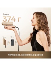 Hairdryer Pocket Aura AZP20A (����������)