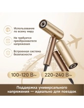 Hairdryer Pocket Aura AZP20A (����������)