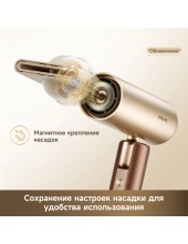Hairdryer Pocket Aura AZP20A (����������)