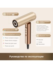 Hairdryer Pocket Aura AZP20A (����������)