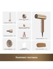 Hairdryer Pocket Aura AZP20A (����������)