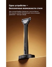SwiftBlade Shaver AG01A (������)
