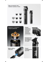 T3 Shaver AG01B (черный) T3 Shaver AG01B (черный)
