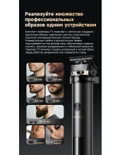 T3 Shaver AG01B (черный) T3 Shaver AG01B (черный)