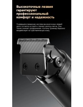T3 Shaver AG01B (черный) T3 Shaver AG01B (черный)