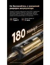 T3 Shaver AG01B (черный) T3 Shaver AG01B (черный)