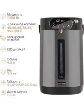 Altea-2105 (������)