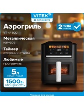 VT-AF5001 (�����������/������)