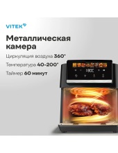 VT-AF5001 (�����������/������)
