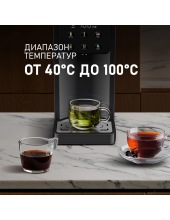 WWT 3000 DB ColorTouch