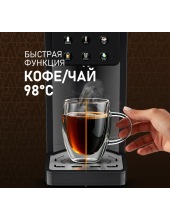 WWT 3000 DB ColorTouch