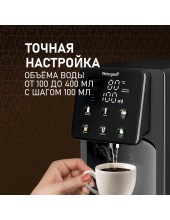 WWT 3000 DB ColorTouch