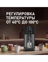 WWT 3000 DB ColorTouch