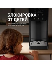WWT 3000 DB ColorTouch