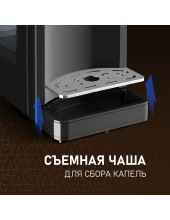 WWT 3000 DB ColorTouch