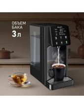 WWT 3000 DB ColorTouch
