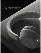 Immersive CHF-IMMR-IVR-2 (��������)
