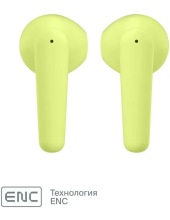 Loom Earbuds 2.0 CTWS-LOOM-LIM-2 (��������)