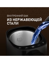 WWT 5000 Touch DBx