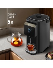 WWT 5010 Touch DBx
