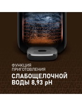 WWT 5010 Touch DBx