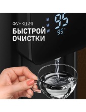 WWT 5010 Touch DBx